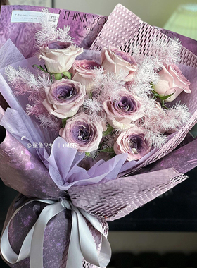 乌梅子酱大理石纸紫色系花束包装纸鲜花包花纸艺术纸花艺diy资材