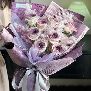 乌梅子酱大理石纸紫色系花束包装纸鲜花包花纸艺术纸花艺diy资材