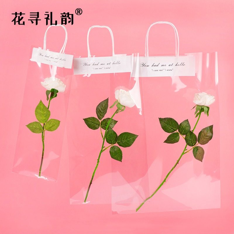透明防水网红包装单支玫瑰鲜花