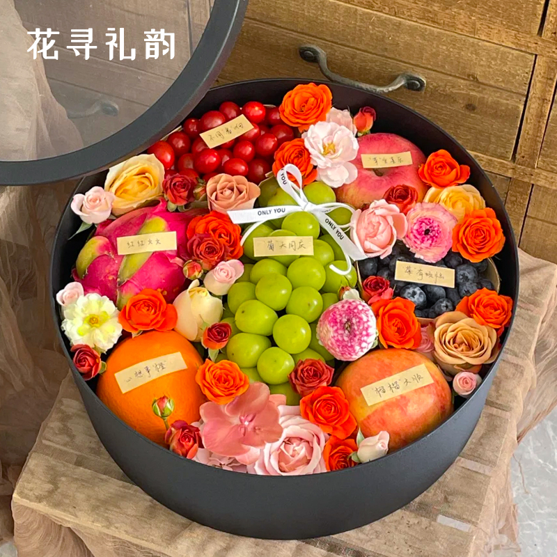手提开窗花盒水果鲜花束包装盒