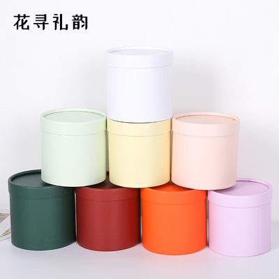抱抱桶马卡龙花束包装盒鲜花花束圆筒盒花艺花店花束包装材料