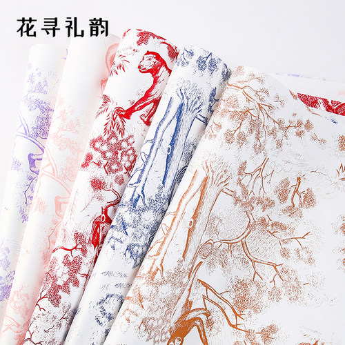 午后红茶花束鲜花包装纸复古印花