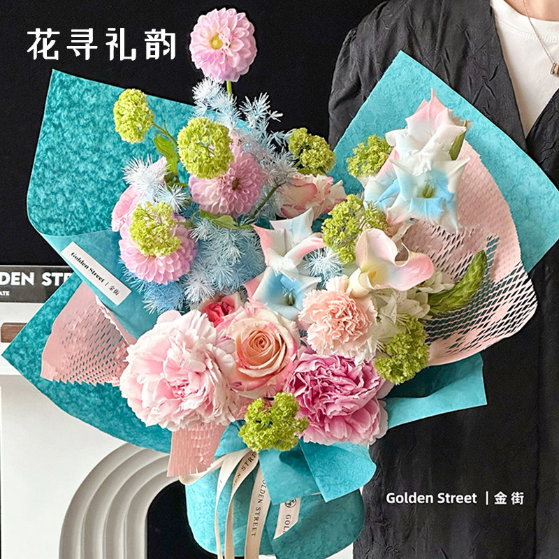 草木染手撕东巴纸花束鲜花包装纸