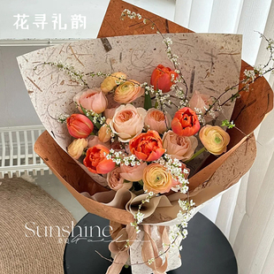 手撕叶脉纸东巴纸花束鲜花包装纸花瓣侘寂风手工礼物花艺包花材料