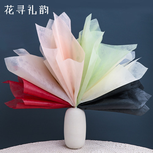 牛奶棉内衬纸花束鲜花包装纸包花