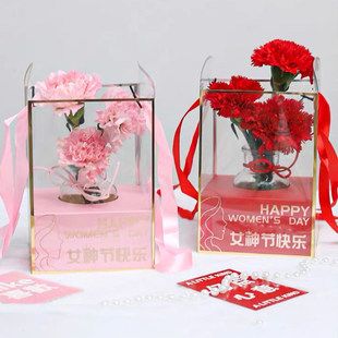 38女神节快乐花盒透明pvc防水方形插花花艺鲜花手提袋包装礼品盒