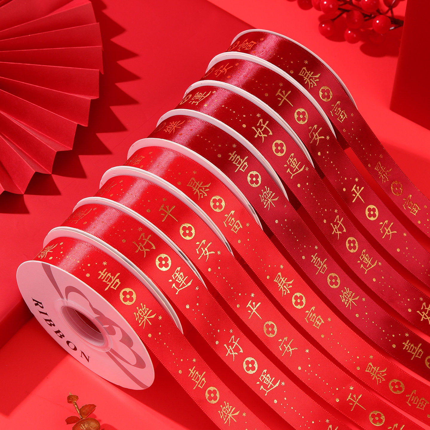 平安喜乐红色丝带水果礼盒彩带乔迁之喜福带蛋糕装饰礼品绸缎绑带,鲜花速递/花卉仿真/绿植园艺,花艺缎带,淘宝优惠券,粉丝福利购,淘宝优惠卷