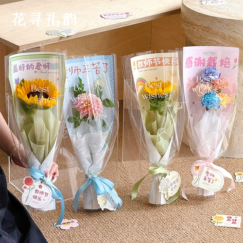 День учителя одно сумка для подсолнечника сумка для цветочного расположения маленький букет цветочный цветок цветочный цветок