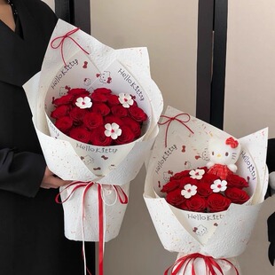 新品HelloKitty鲜花包装纸花束纸花瓣纸包花纸手工diy花艺材料