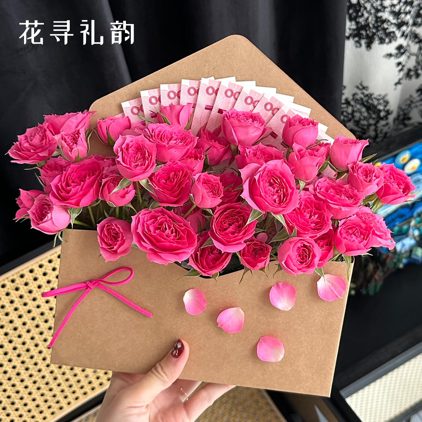 秋天的第一封情书花束