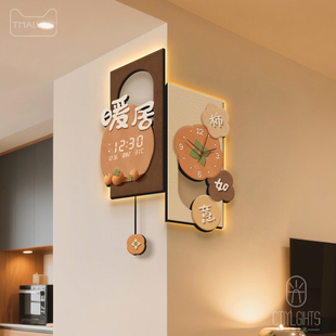 柿柿如意客厅拐角挂钟2025新款万年历电子钟表中古风双面转角时钟