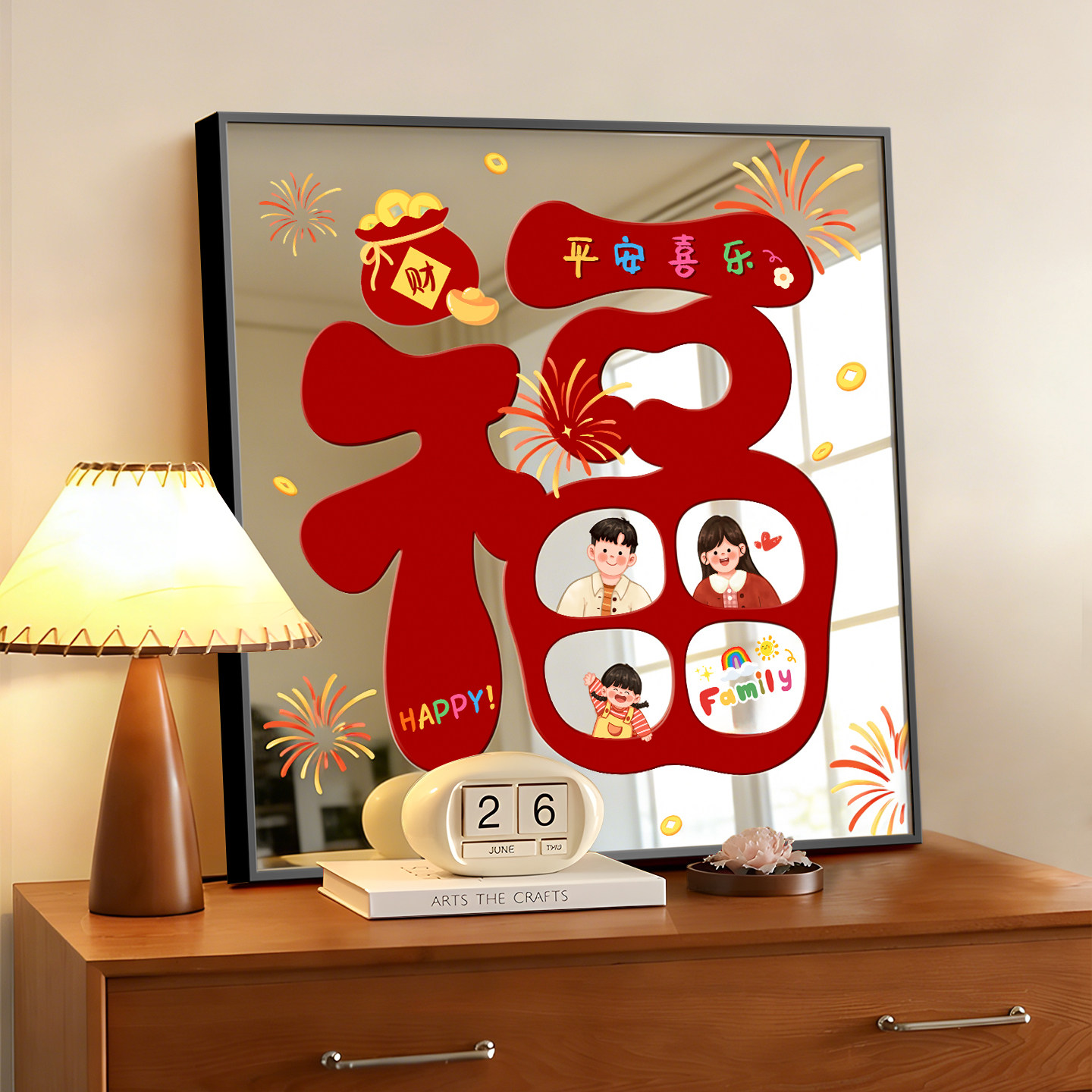 一家三口客厅镜面装饰画餐厅镜子挂画过年桌面摆画玄关边柜镜子