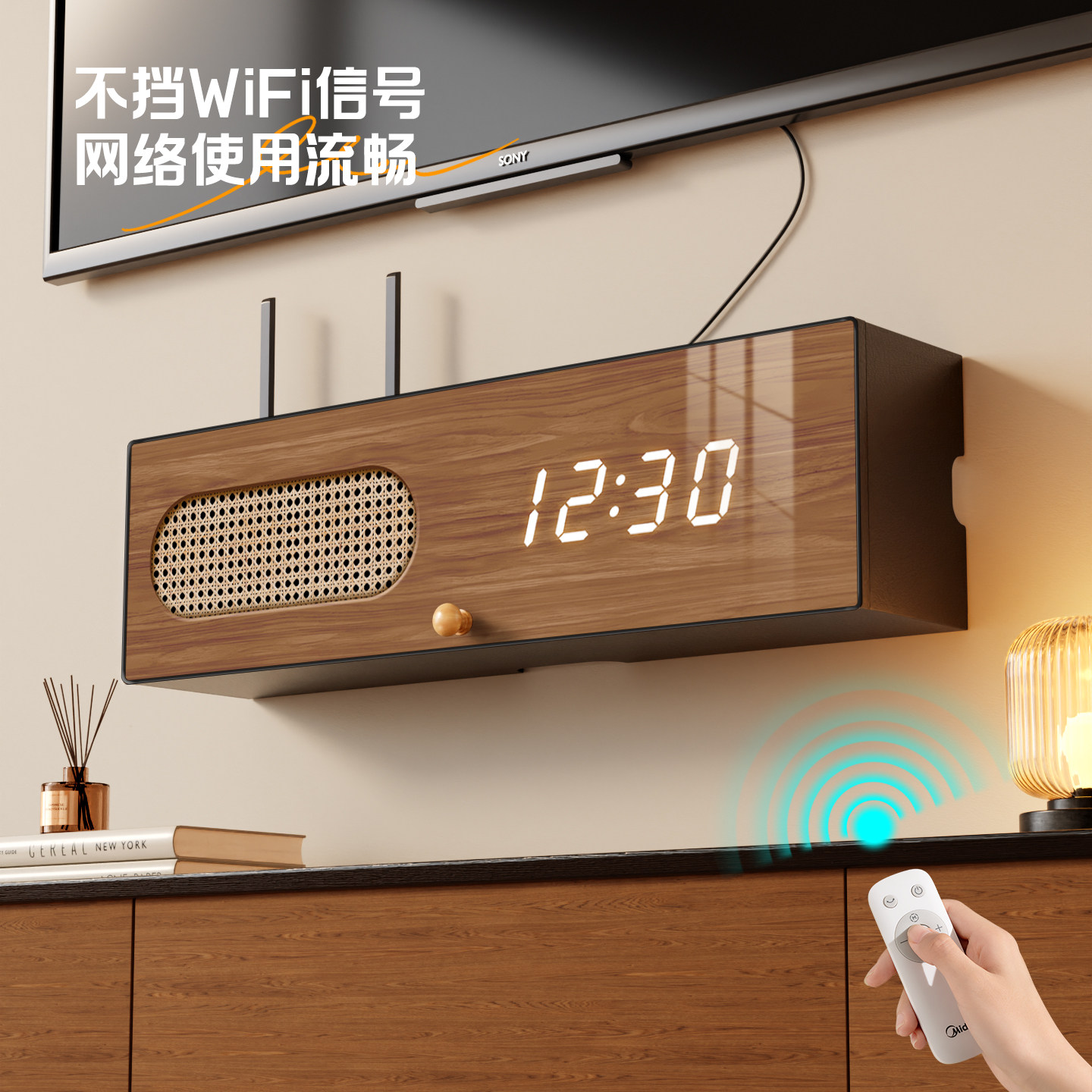 中古风路由器收纳盒wifi机顶盒遮挡置物架免打孔电视柜遮线神器