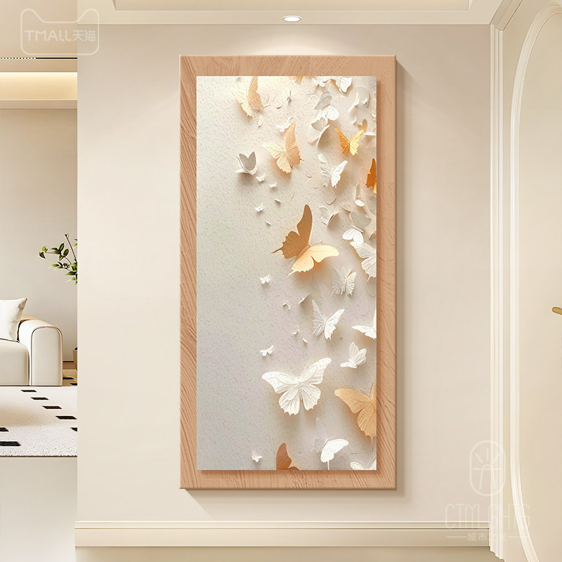 奶油风玄关装饰画蝴蝶花卉走廊过道挂画入户正对门高级感砂岩壁画
