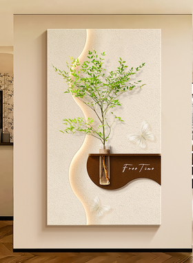 奶油风客厅装饰画水培绿植挂画创意氛围灯光画玄关正对门高端壁画