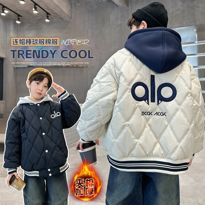 壹贝优男童连帽棉服外套