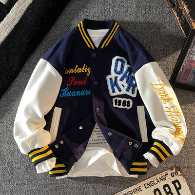 壹贝优男童棒球服外套