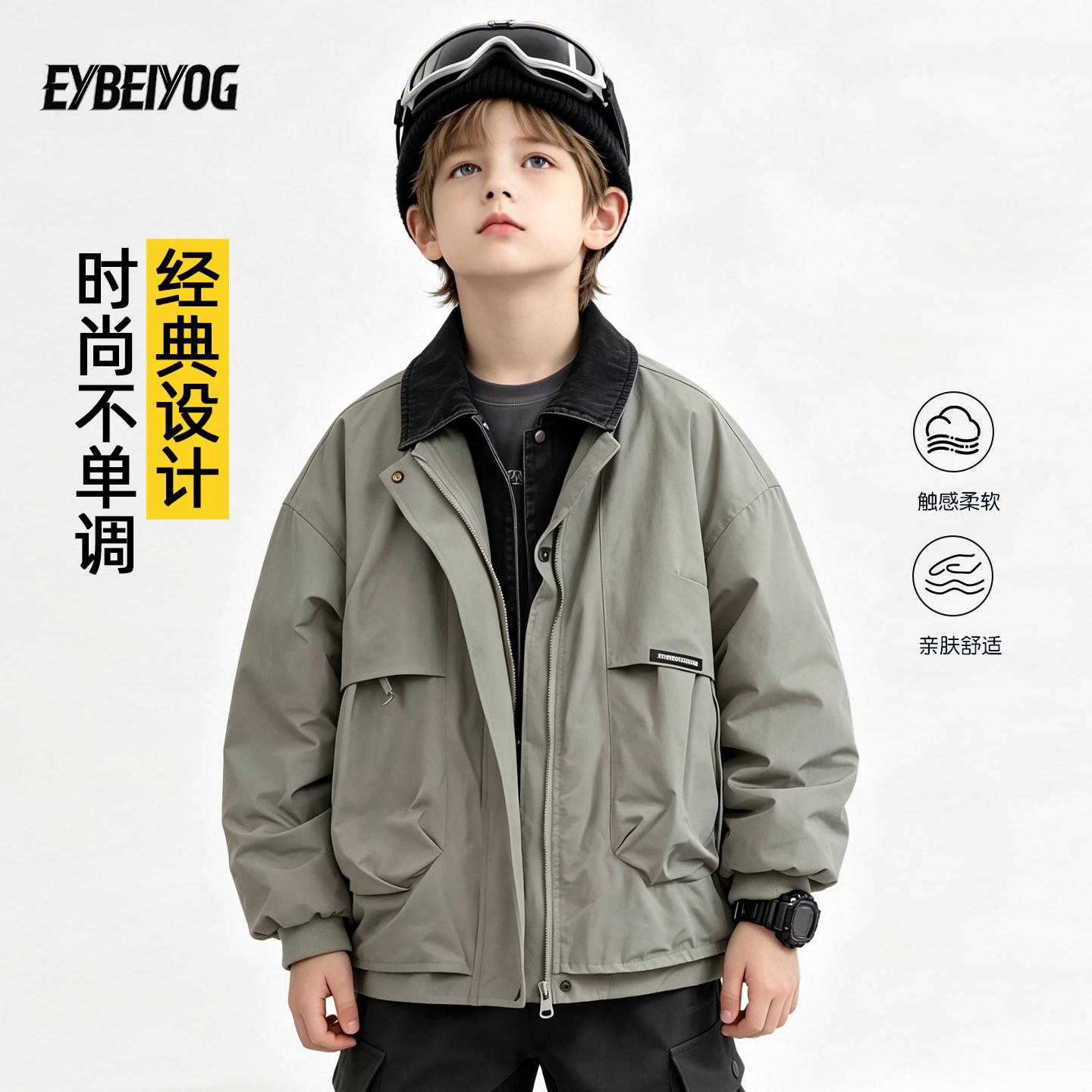 儿童装男童夹棉外套冬装新款牛仔衬衫领假两件洋气加厚工装外衣潮