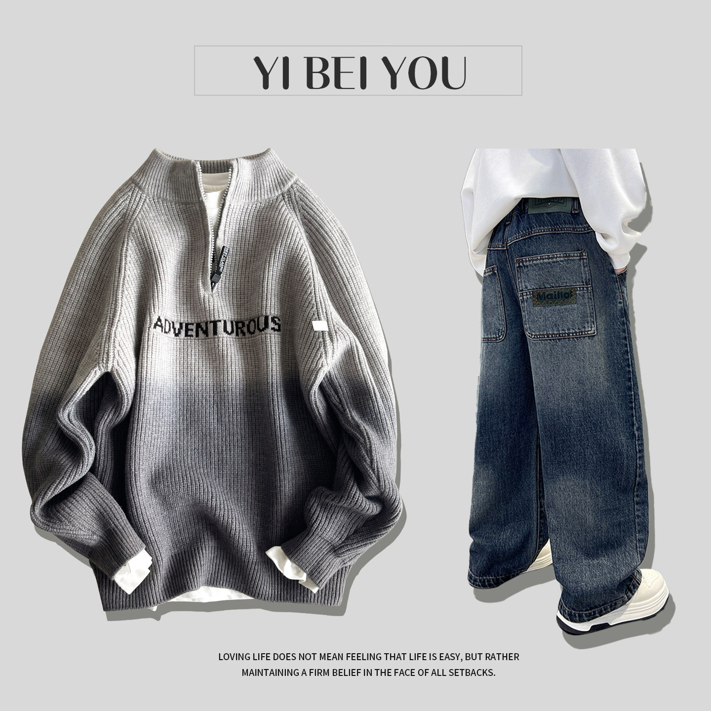 男童毛衣加厚秋冬款儿童针织衫男大童内搭打底衫冬季童装潮童5030,童装/婴儿装/亲子装,毛衣/针织衫,淘宝优惠券,粉丝福利购,淘宝优惠卷