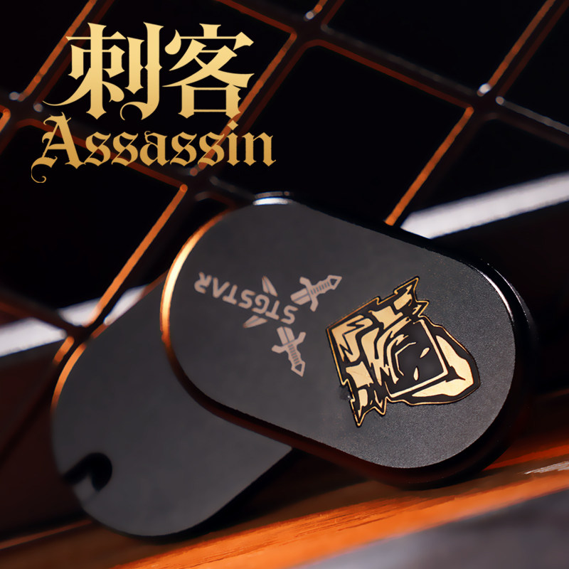 爆款edc律动金属旋转机械推牌解压玩具指尖陀螺无聊叮叮减压玩具