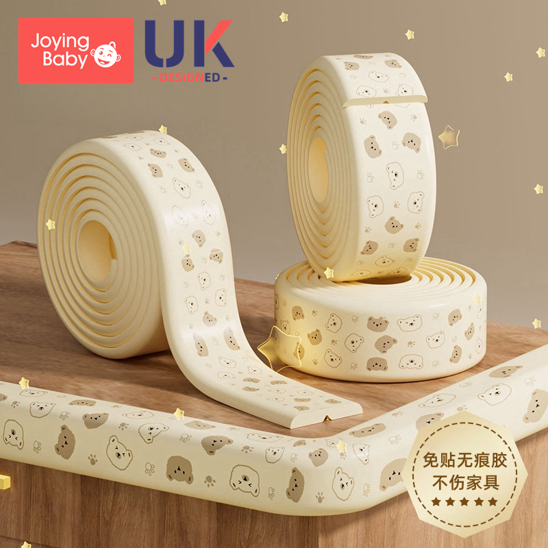 joyingbaby儿童印花防撞条