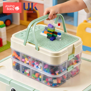 儿童玩具收纳盒小颗粒乐高积木零件多层分格分类收纳箱拼装整理箱