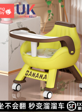 儿童凳子婴儿叫叫椅家用小板凳宝宝吃饭餐椅靠背座椅矮椅子餐桌椅