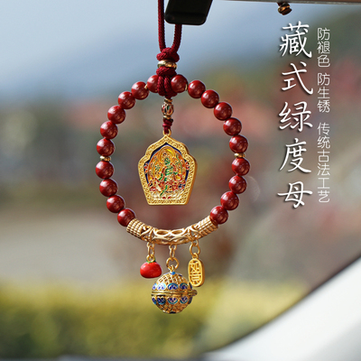 绿度母菩萨藏传观音菩萨朱砂吊坠