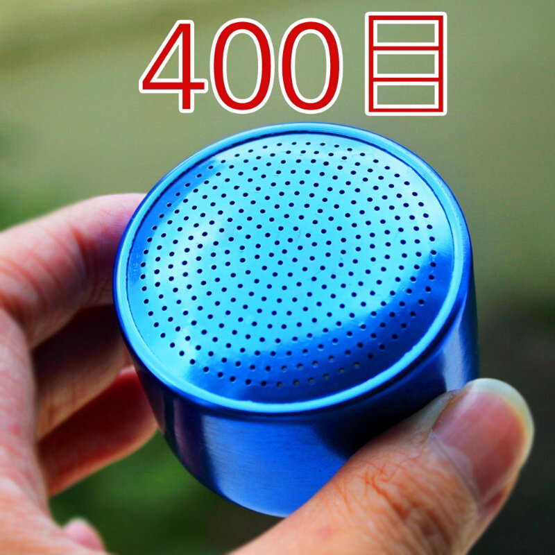 400/1000目育苗浇水浇花地喷头洒水农用园林园艺家用大棚花洒水枪