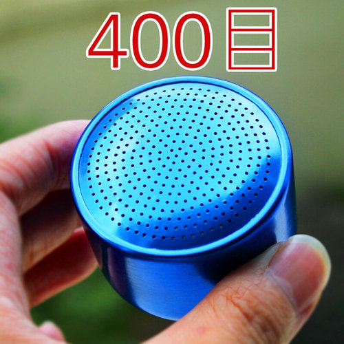 400/1000目育苗浇水园林园艺水枪