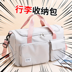 túi xách du lịch nam 2023 Túi Du Lịch Hợp Thời Trang Mới Dung Tích Lớn Nữ Đi Công Tác Di Động Khoảng Cách Ngắn Túi Bảo Quản Hành Lý Thể Thao Túi Tập Thể Hình túi du lịch dễ thương túi xách du lịch nữ