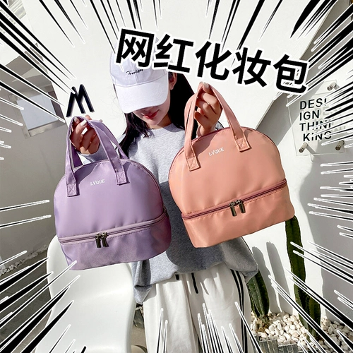 Вместительная и большая косметичка, портативная маленькая сумка через плечо для путешествий, коллекция 2023, изысканный стиль, популярно в интернете