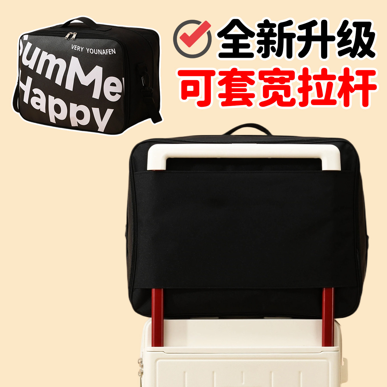 男款健身手提短途旅游旅行包