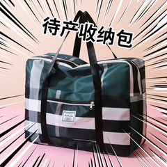 túi đựng đồ du lịch 2023 Mới Cực Lớn Thai Sản Nhập Học Túi Lưu Trữ Nhẹ Di Động Dung Tích Lớn Túi Hành Lý Du Lịch balo du lich ba lo du lich