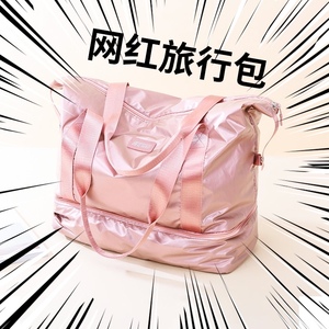 短途旅行包包女男大容量轻便待产袋子手提收纳健身便携行李出行包
