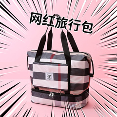 2023 Túi du lịch tầm ngắn gấp hợp thời trang mới dung tích lớn Túi đựng hành lý xách tay cho nữ Túi đựng đồ tập thể dục tách khô và ướt túi xách du lịch nam túi du lich nam