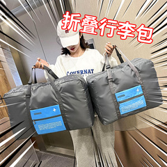 túi đựng đồ du lịch Túi đựng hành lý gấp gọn dành cho nữ và nam, học sinh gọn nhẹ, sức chứa cực lớn, túi đựng đồ di động du lịch quãng đường ngắn, có thể dùng làm hộp đựng xe đẩy balo du lich túi du lịch nhỏ