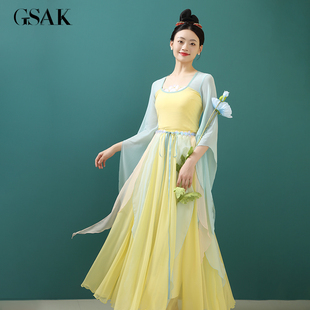 GSAK新中式改良汉服仙气喇叭袖国风汉元素套装气质显瘦女日常新款