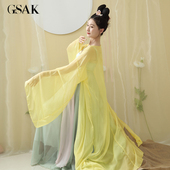 中国风改良汉服流苏仙气显瘦连衣裙喇叭袖 夏 日常女款 仙气古装 套装