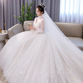 齐地公主高级质感大拖尾仪式 冬季 主纱 新娘主婚纱长袖 婚纱2025新款