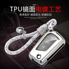 丰田卡罗拉rav4荣放包壳扣钥匙套1