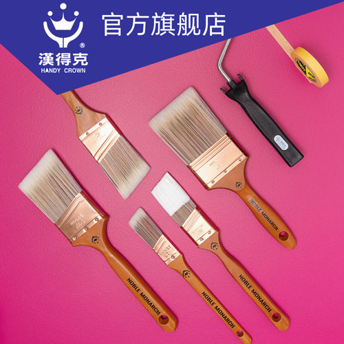 1寸2寸高密度细毛刷底漆油漆刷