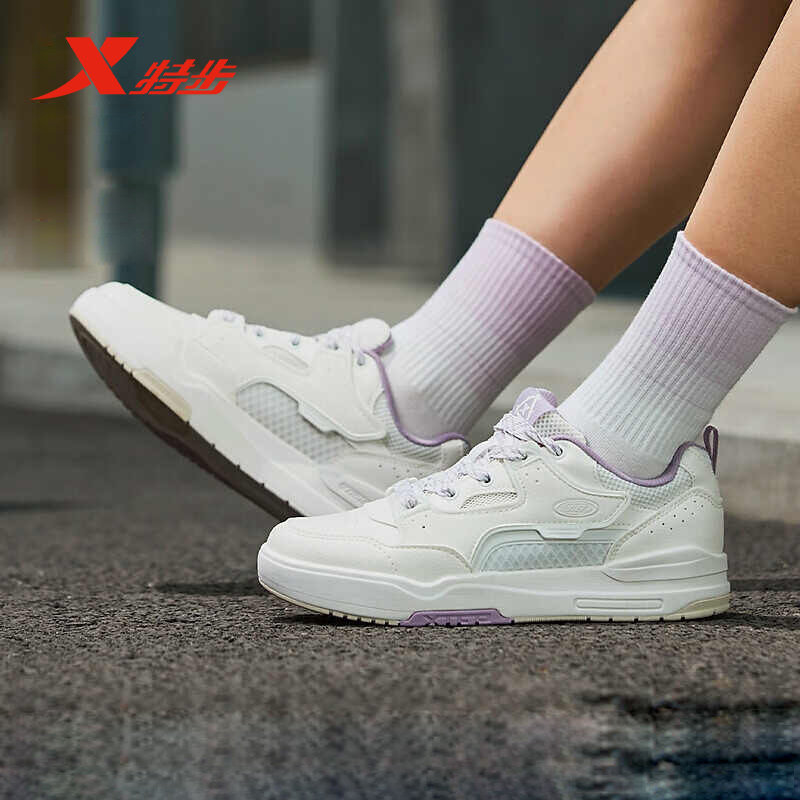 特步女驭桀板鞋2025夏季新款休闲简约百搭运动板鞋975218310020,运动鞋new,板鞋,淘宝优惠券,粉丝福利购,淘宝优惠卷