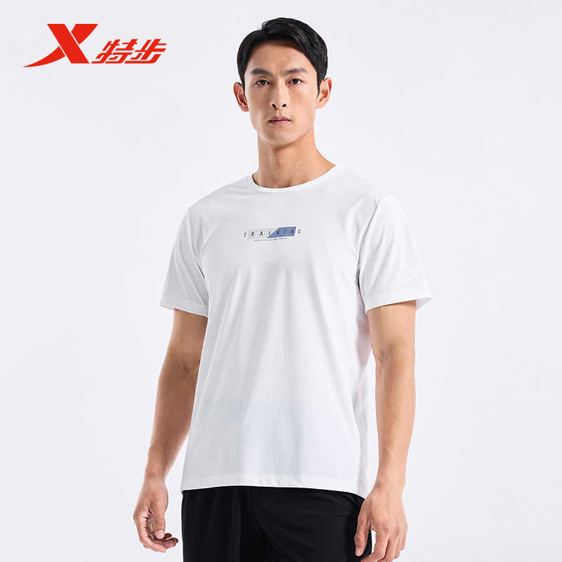 特步运动T恤男2024秋新款透气运动上衣健身训练体恤976329010110,运动服/休闲服装,运动T恤,淘宝优惠券,粉丝福利购,淘宝优惠卷