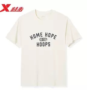 特步HHH篮球运动T恤男2026夏季运动上衣印花短袖974229010303