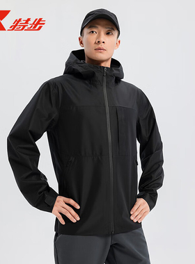 特步户外冲锋衣男2025秋季新款通勤简约连帽梭织外套9751292C0449