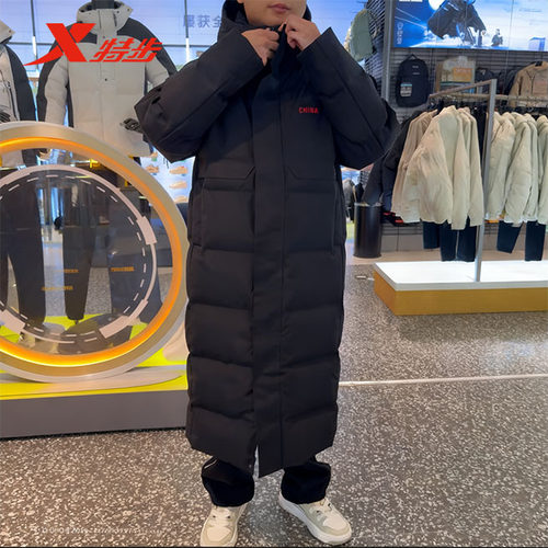 特步中长款鹅绒服保暖羽绒服
