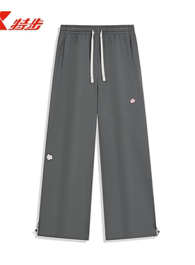 特步ATOMO FAFA|针织长裤女2025春季直筒运动休闲裤975328630514