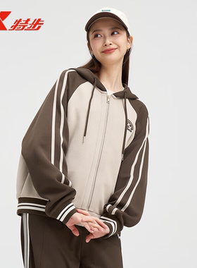 特步针织连帽外套女2025新款秋季休闲女装运动上衣976328940213