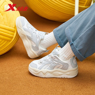 轻便运动街头板鞋 特步吐司鞋 新款 2025冬季 975419310014 男休闲板鞋